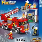 Fire rescue